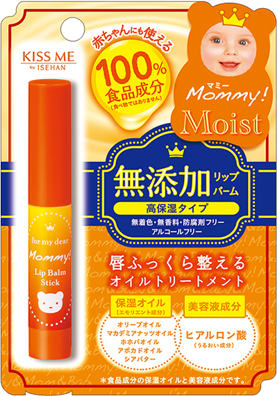 マミー リップバームスティック