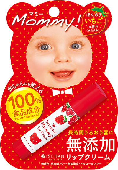 マミー リップクリームS
