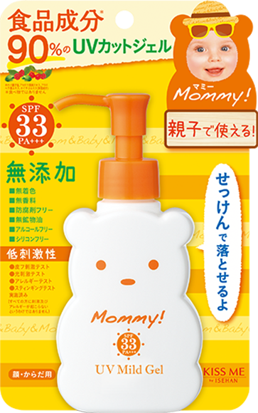 マミー UVマイルドジェルN