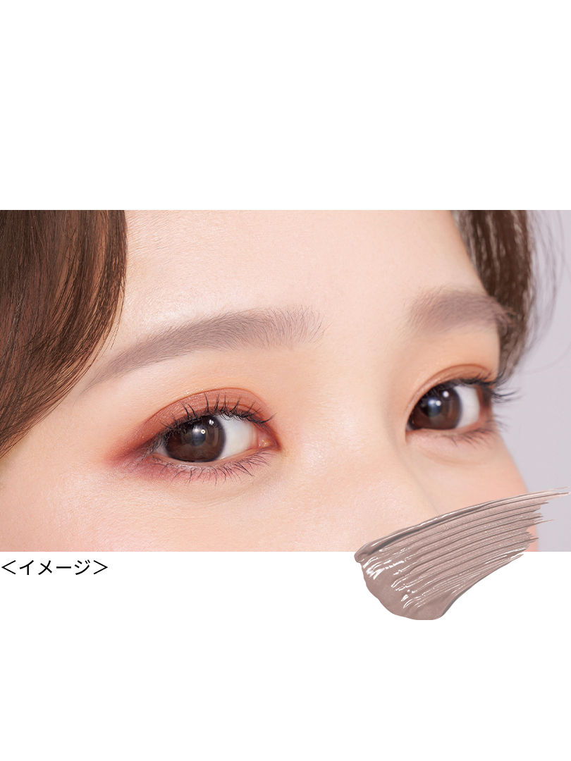 メイクアップイメージ