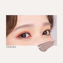 メイクアップイメージ