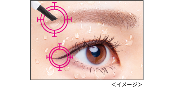 なじませパウダー