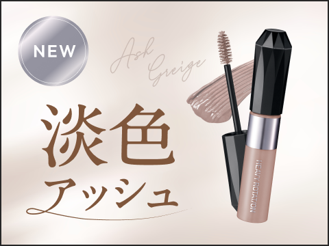 News サムネイル