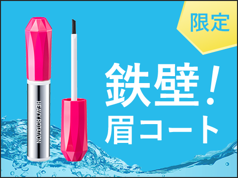 News サムネイル