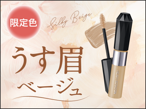 News サムネイル