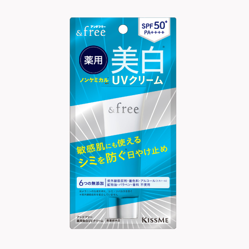 薬用美白uvクリーム 医薬部外品 Free アンドフリー Isehan